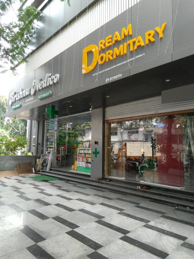 Dream Dormitory مومباي المظهر الخارجي الصورة