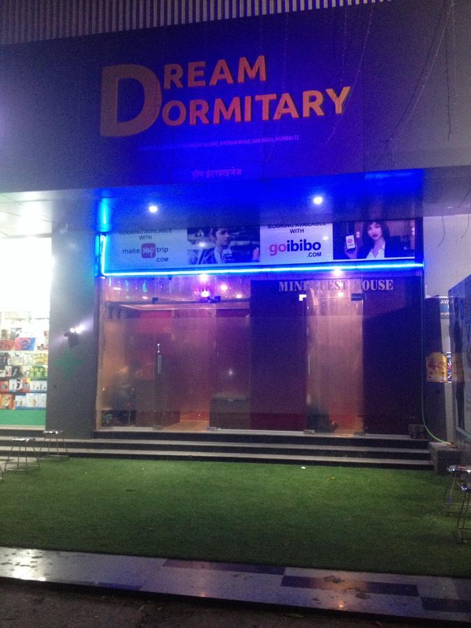 Dream Dormitory مومباي المظهر الخارجي الصورة