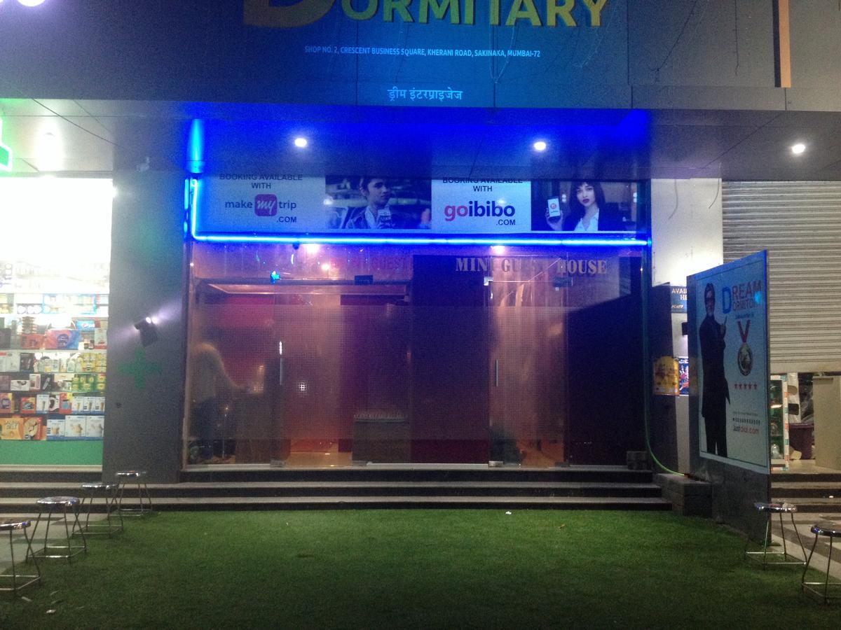 Dream Dormitory مومباي المظهر الخارجي الصورة
