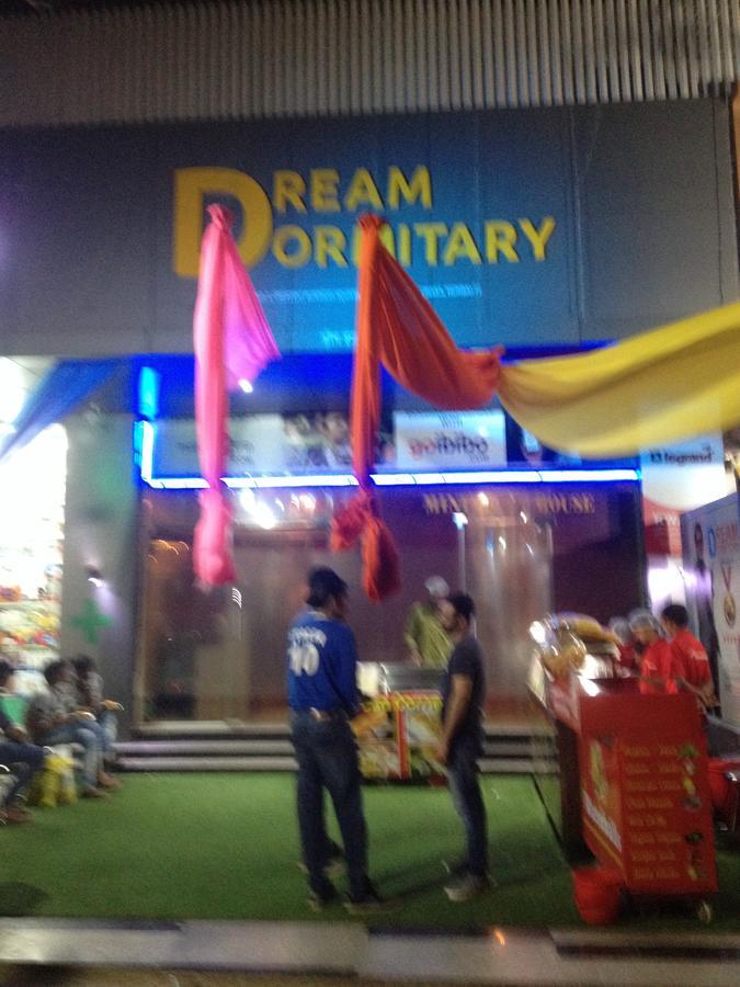 Dream Dormitory مومباي المظهر الخارجي الصورة